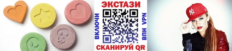 shop как зайти купить цена Иваново Экстази 300 mg