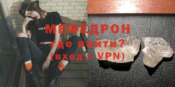 дживик Абдулино