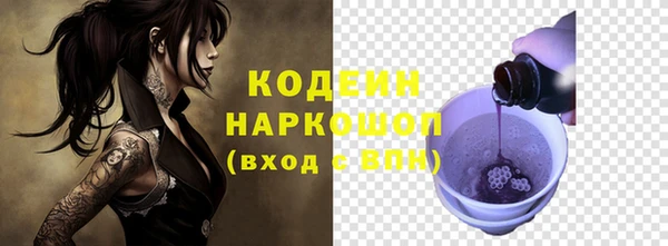 дживик Абдулино