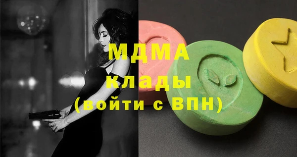 дживик Абдулино