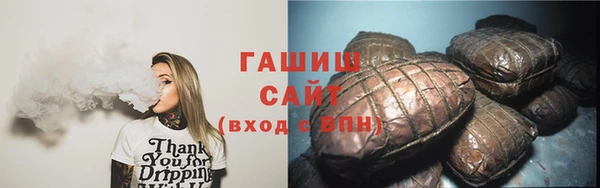 дживик Абдулино