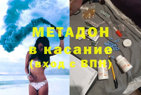 мефедрон мука Алексеевка