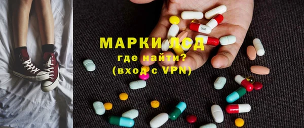 дживик Абдулино