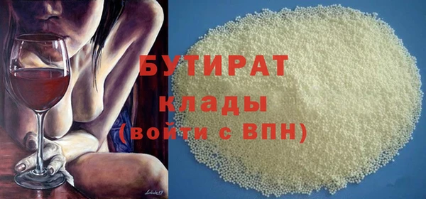 дживик Абдулино