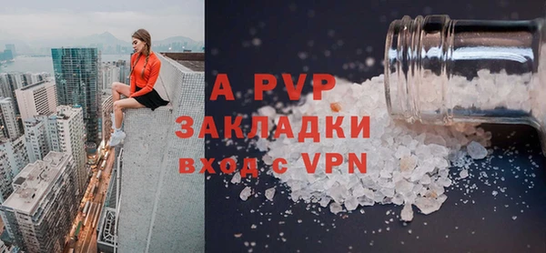 дживик Абдулино