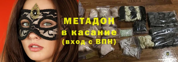 гидра Алексин