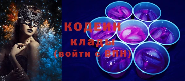 дживик Абдулино