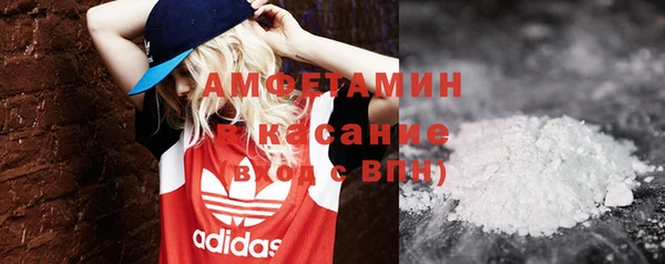 дживик Абдулино