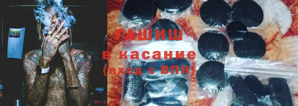 гидра Алексин