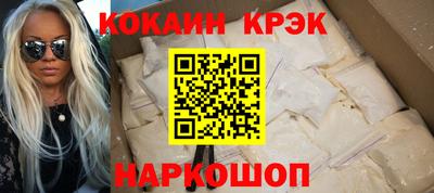 мет Малгобек