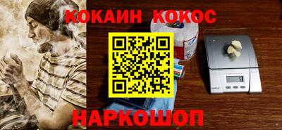 мет Малгобек