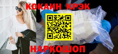 мет Малгобек
