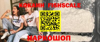 мет Малгобек