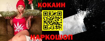 амф Малоярославец