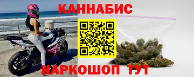 МДМА Мариинск