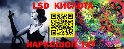 мет Малгобек