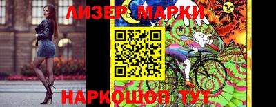 мет Малгобек