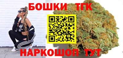 амф Малоярославец