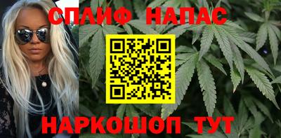 мет Малгобек