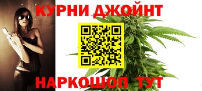 мет Малгобек