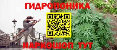 мет Малгобек