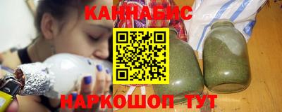 МДМА Мариинск