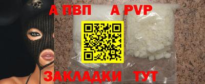 МДМА Мариинск