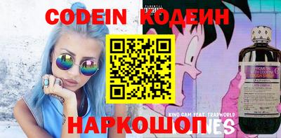 амф Малоярославец