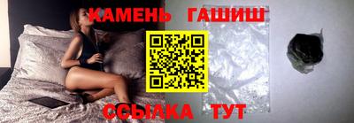 амф Малоярославец