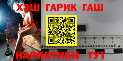 амф Малоярославец