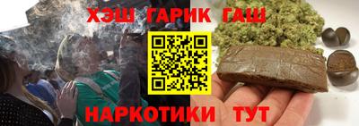 амф Малоярославец
