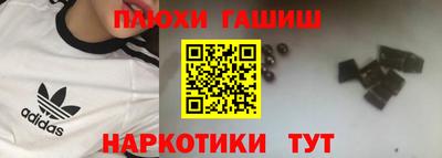амф Малоярославец