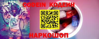 МДМА Мариинск