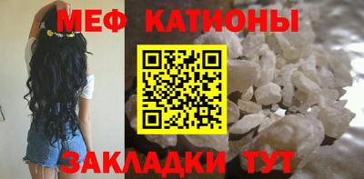 амф Малоярославец