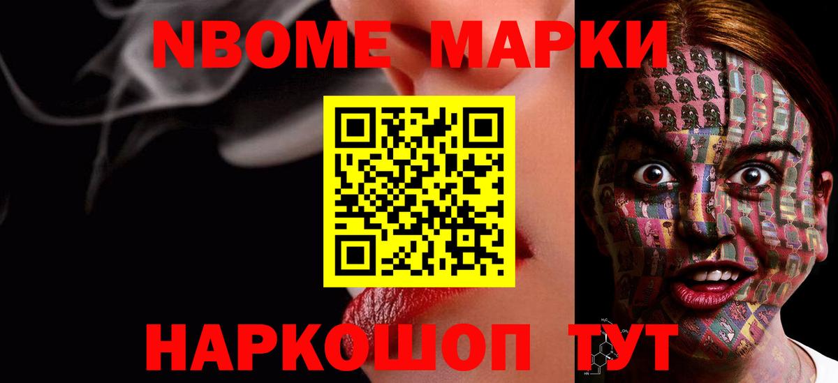 LSD-25 экстази ecstasy  ЛСД экстази кислота  Иваново  кракен как войти  Вход с VPN 