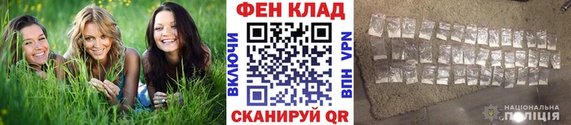 МЕТАМФЕТАМИН витя  Иваново 